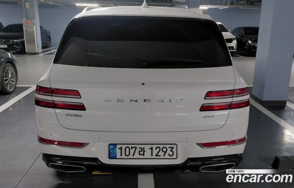 Genesis GV80 2.5T Gasoline AWD, 2023