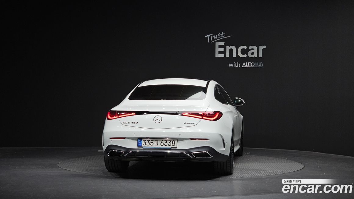 Mercedes-Benz CLE-Class CLE200 Coupe, 2024