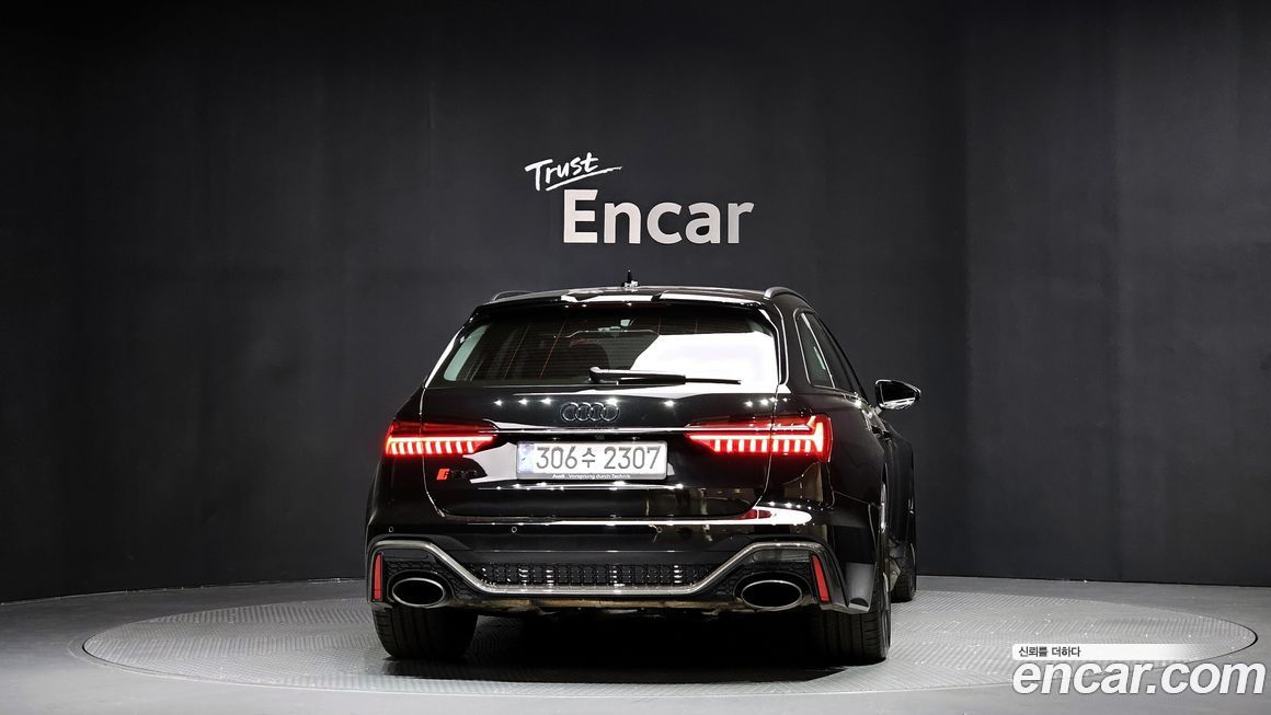 Audi RS6 4.0 TFSI Quattro Avant Performance, 2024