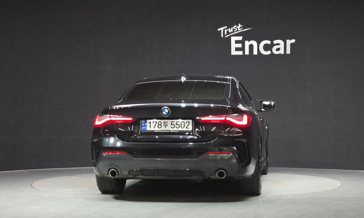 BMW 4-Series 420i M Sport Performance Coupe, 2023