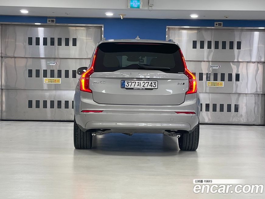 Volvo XC90 B6 Ultra Bright, 2025