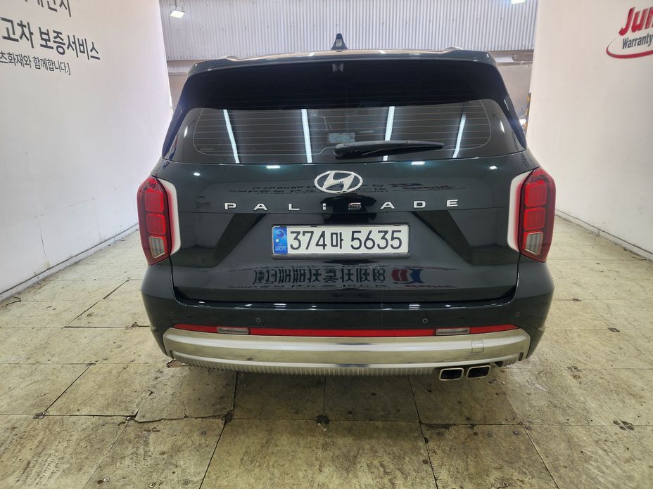 Hyundai Palisade Diesel 2.2 2WD, 2023
