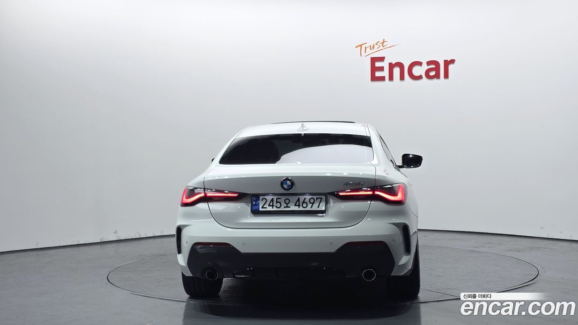 BMW 4-Series 420i M Sport Coupe, 2023