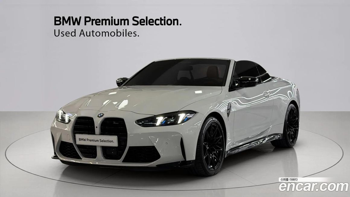 BMW M4 M4 Convertible Competition M xDrive, 2025