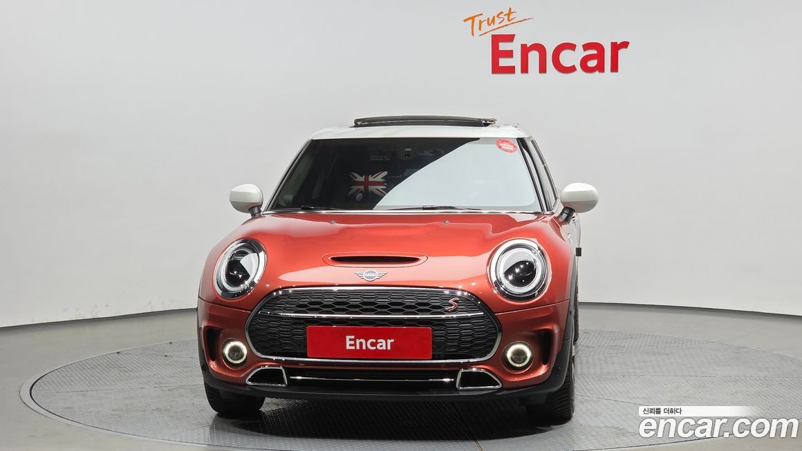 Mini Clubman Multitione Edition, 2023