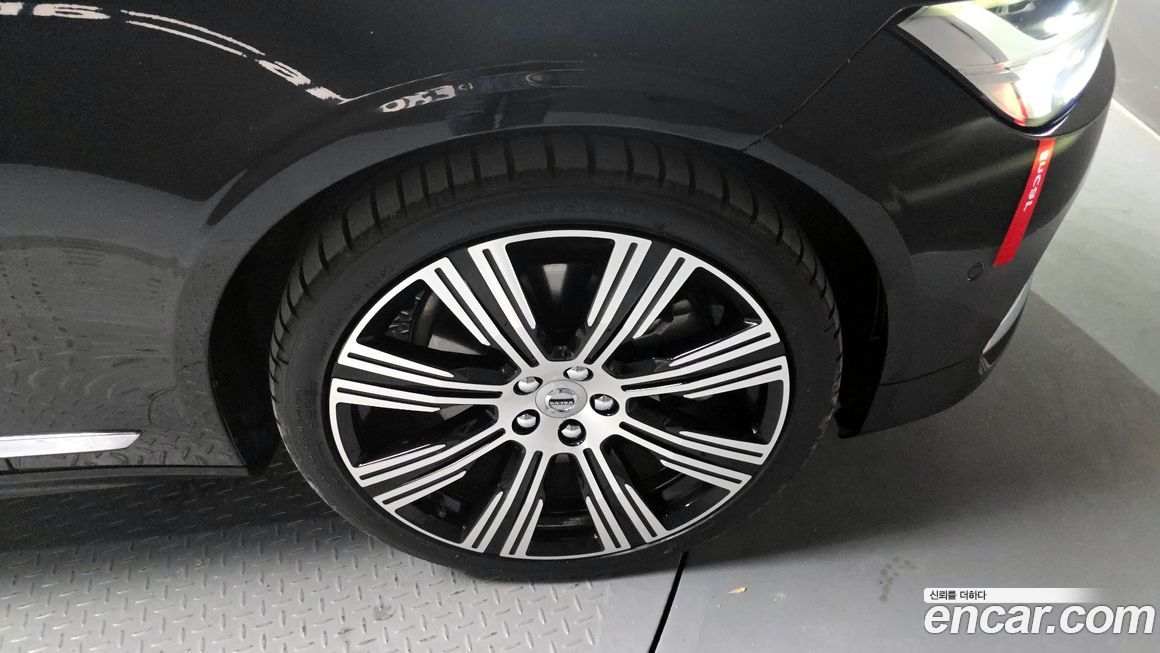 Volvo S90 B6 AWD Ultimate Bright, 2023