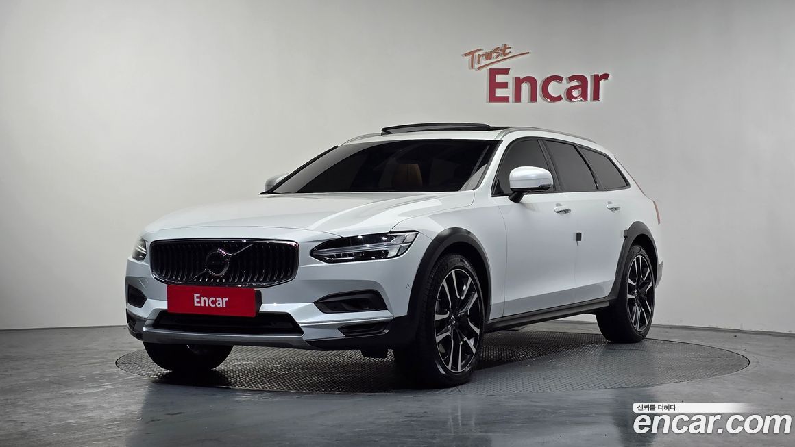 Volvo V90 B6 Ultimate AWD, 2023