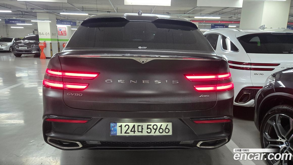 Genesis GV80 2.5T Gasoline AWD, 2024
