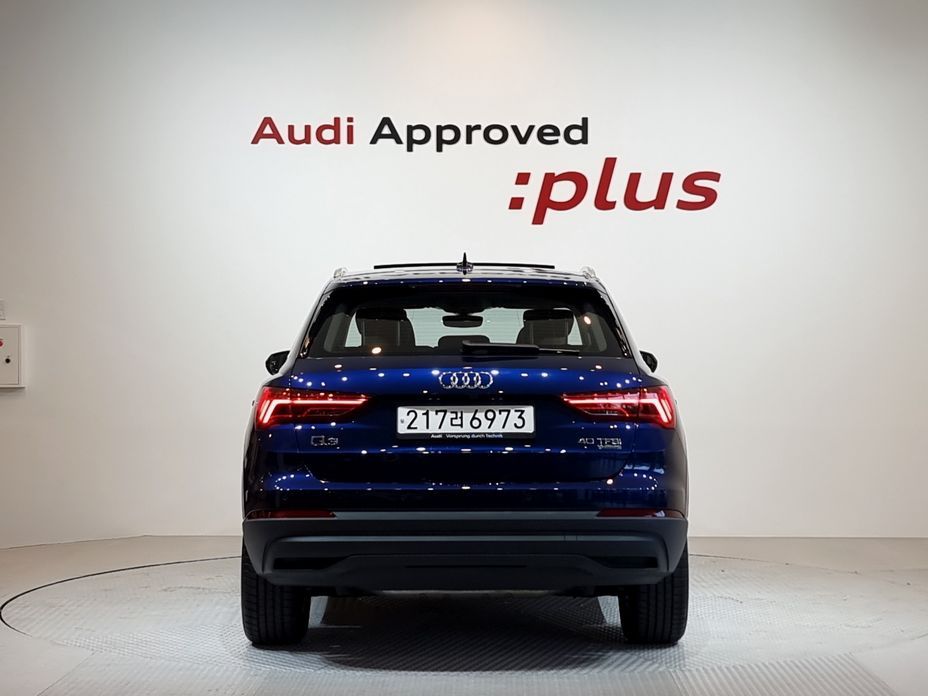 Audi Q3 40 TFSI Quattro, 2025