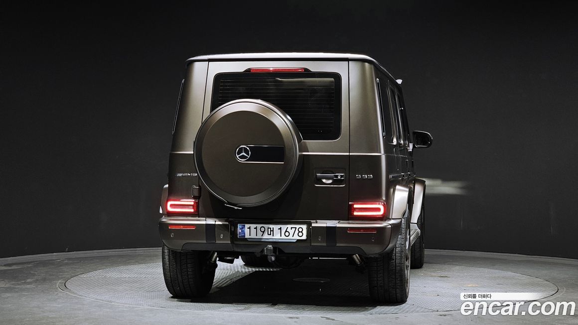 Mercedes-Benz G-Class AMG G63 heritaG Edition, 2023