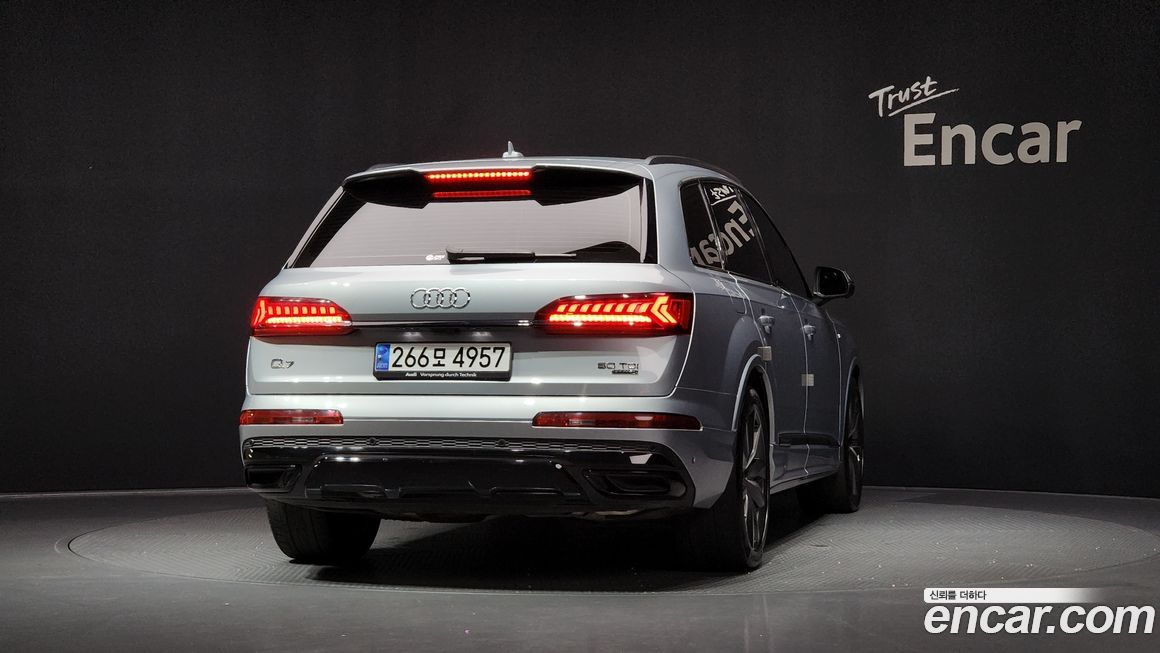 Audi Q7 50 TDI Quattro Premium, 2023