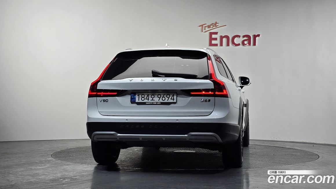 Volvo V90 B6 Ultimate AWD, 2023