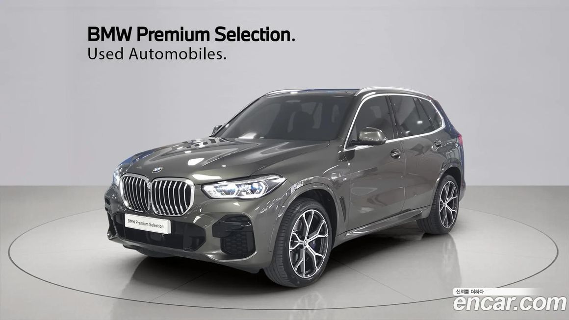 BMW X5 xDrive 40i M Sport, 2023