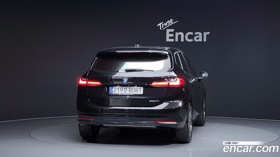 BMW 2-Series 220i Advantage, 2025