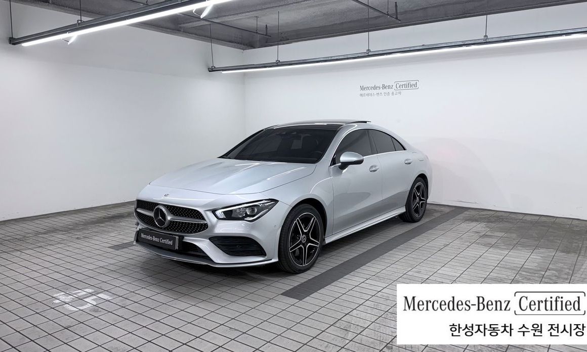 Mercedes-Benz CLA-Class CLA250 4MATIC, 2022
