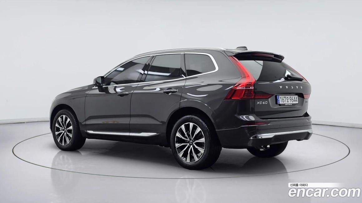 Volvo XC60 B5 Ultimate Bright, 2024