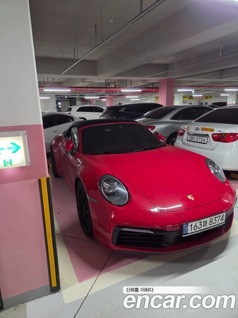 Porsche 911 Carrera 4 Cabriolet, 2024
