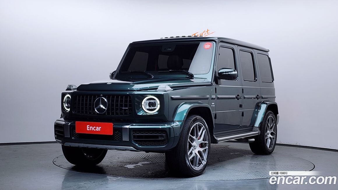 Mercedes-Benz G-Class AMG G63 Manufaktur, 2023