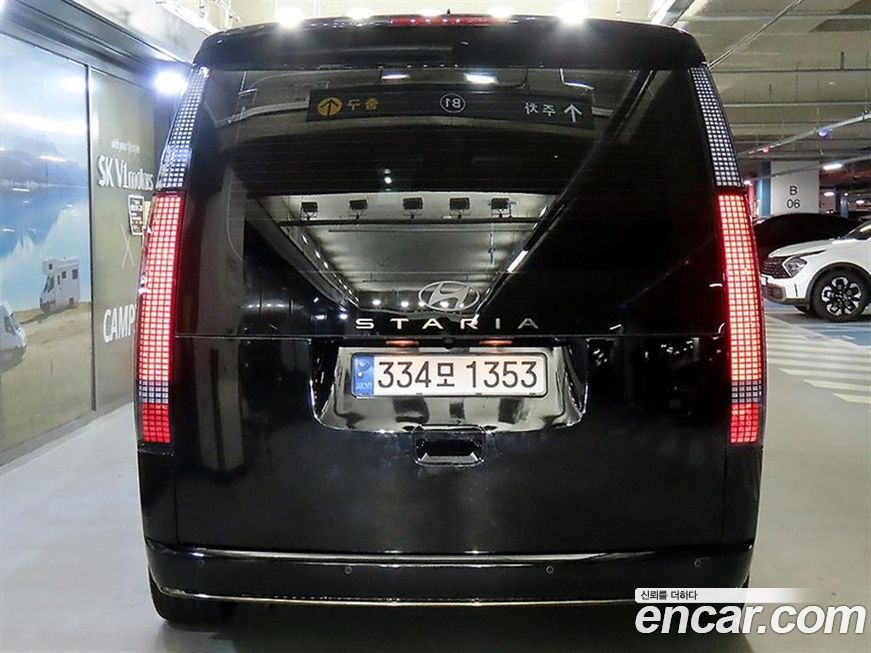 Hyundai Staria Lounge 7-Seater, 2025