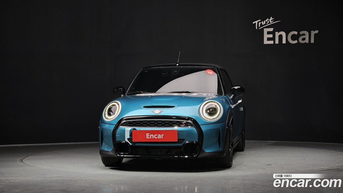 Mini Cooper Convertible Seaside Edition, 2023