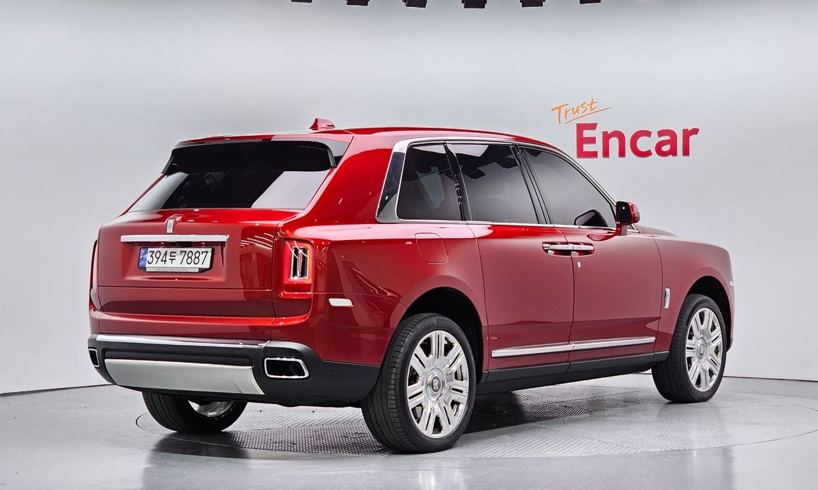 Rolls-Royce Cullinan 6.7 V12, 2023