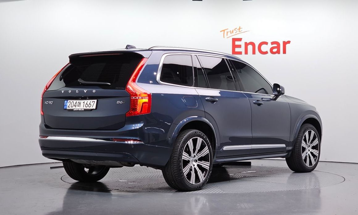 Volvo XC90 B6 Ultimate Bright, 2024