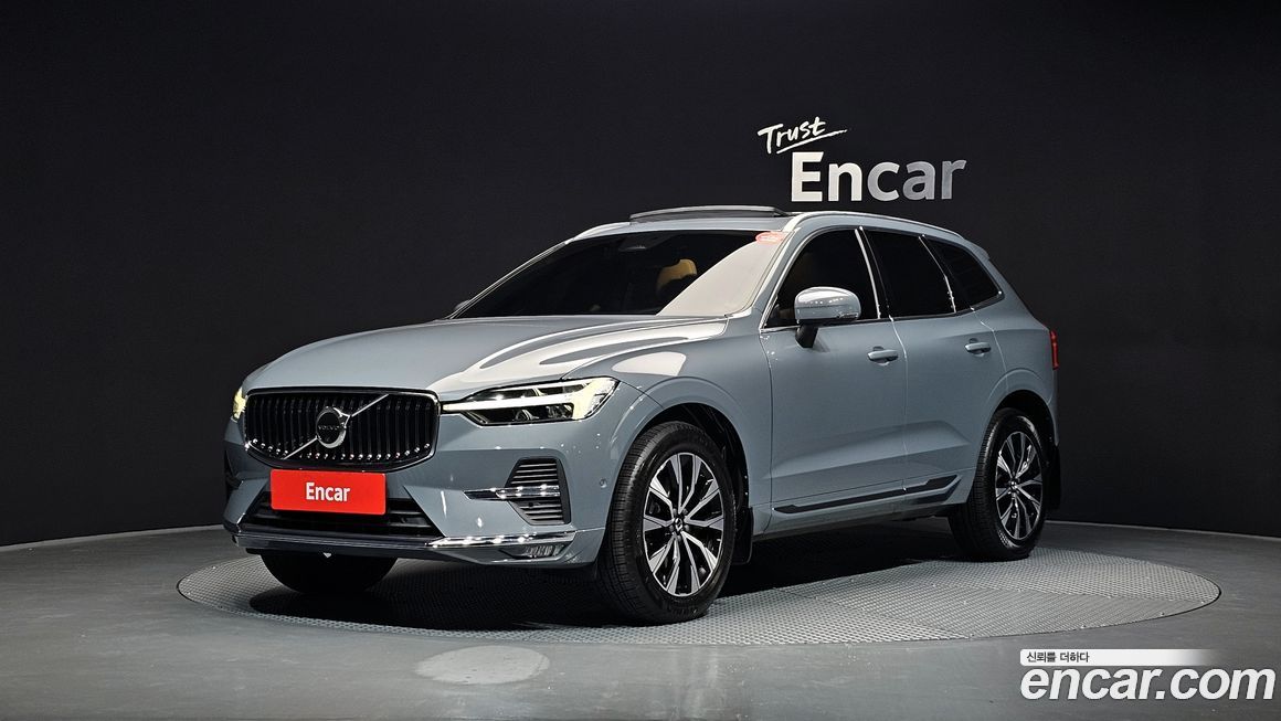 Volvo XC60 B5 Ultimate Bright, 2023