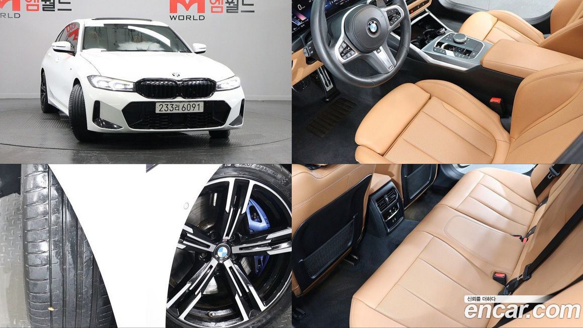 BMW 3-Series 320i M Sport, 2023