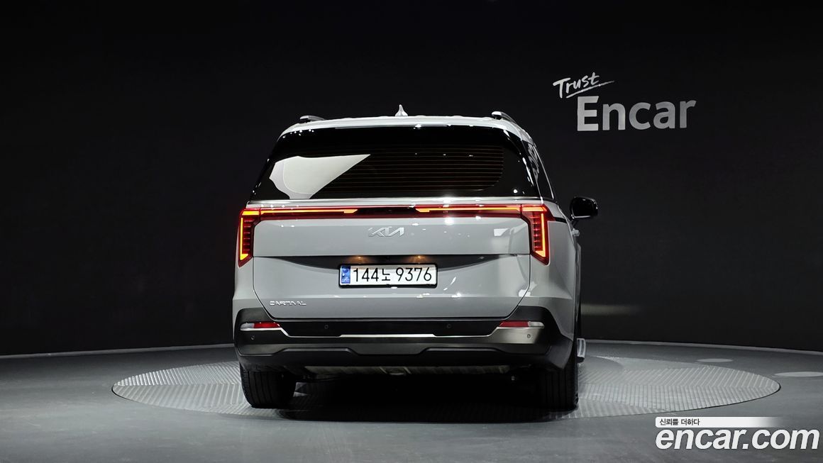 Kia Carnival 7-Seater Gravity, 2025
