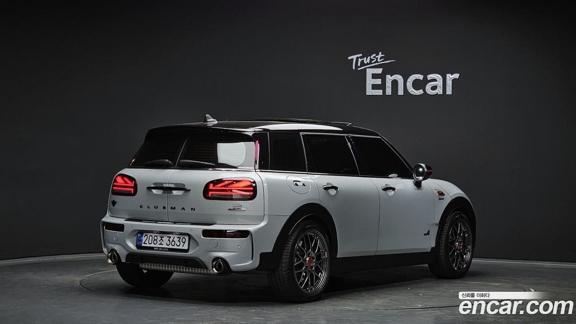Mini Clubman JCW, 2023