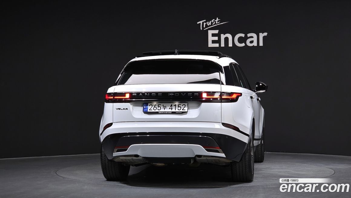 Land Rover Range Rover Velar 3.0 P400 Dynamic HSE, 2024