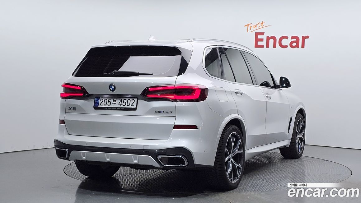 BMW X5 xDrive 40i M Sport, 2023