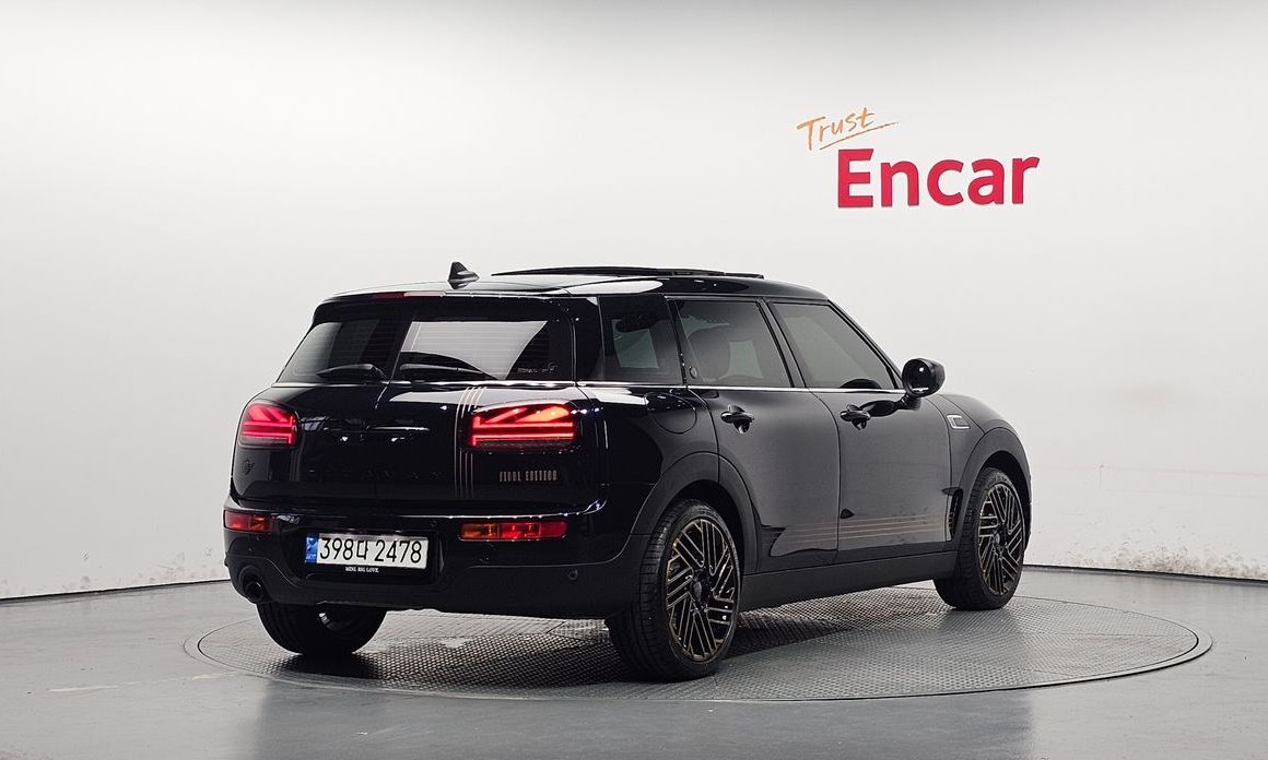 Mini Clubman Final Edition, 2024