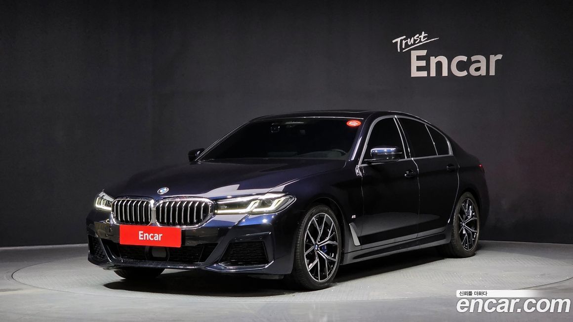 BMW 5-Series 530i xDrive M Sport Package, 2022