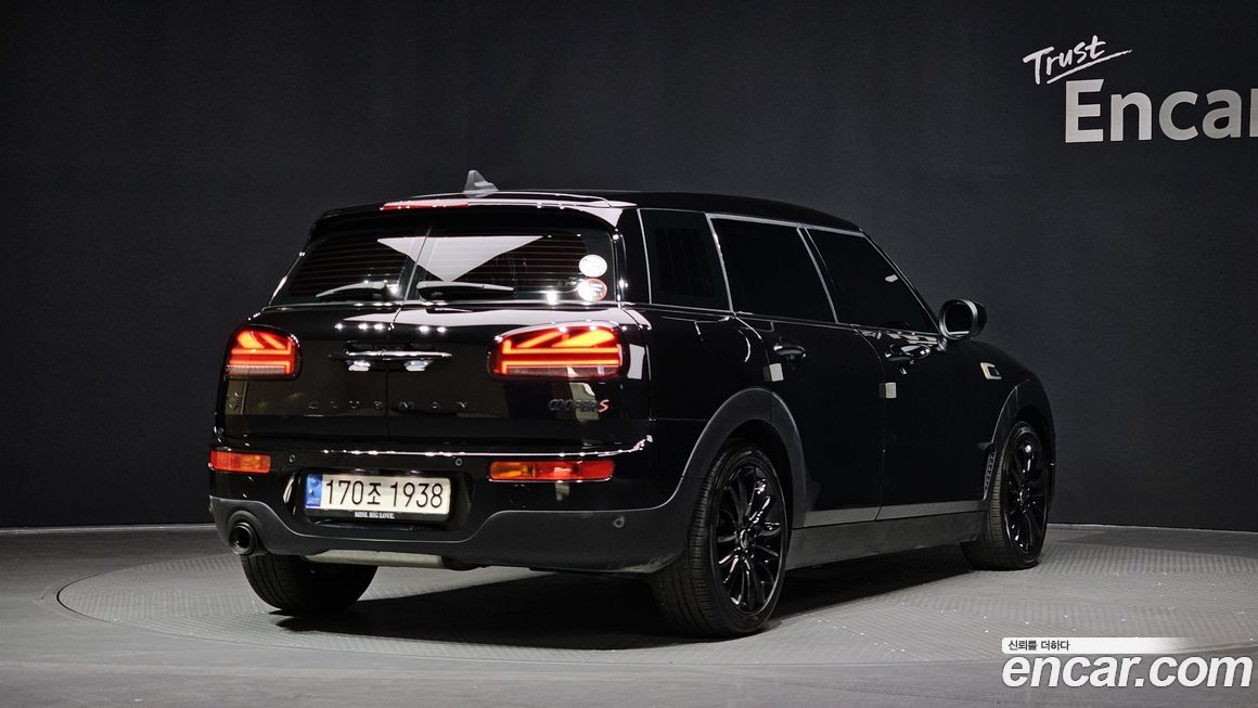 Mini Clubman Classic Plus, 2022