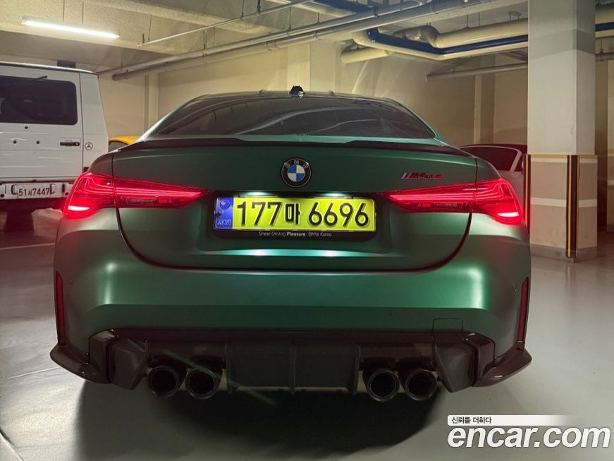 BMW M4 M4 CS xDrive, 2025