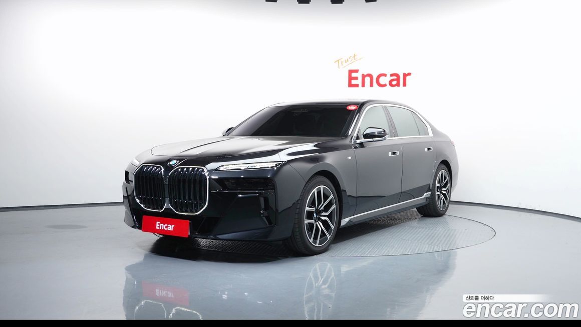 BMW 7-Series 740d xDrive M Sport, 2025