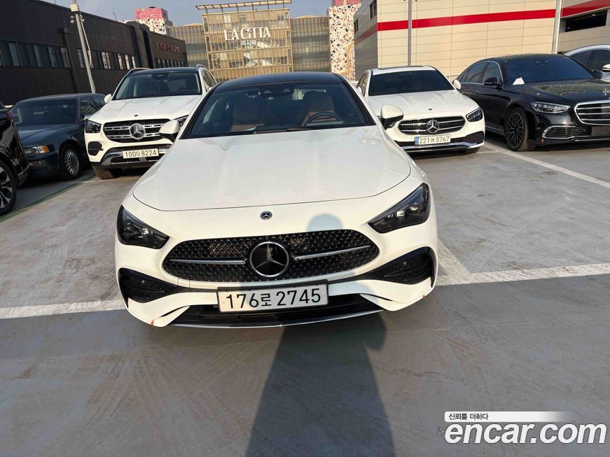 Mercedes-Benz CLE-Class CLE200 Coupe, 2025