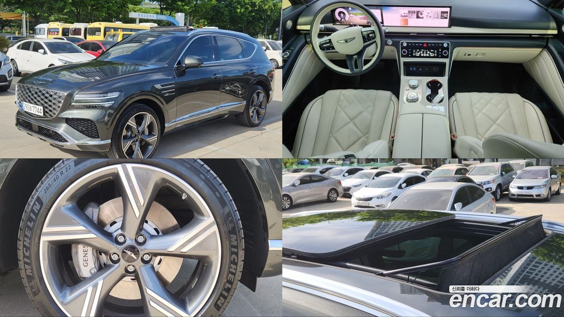 Genesis GV80 2.5T Gasoline AWD, 2024