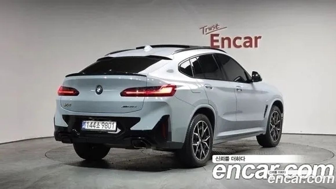 BMW X4 xDrive 20d M Sports Pro, 2022