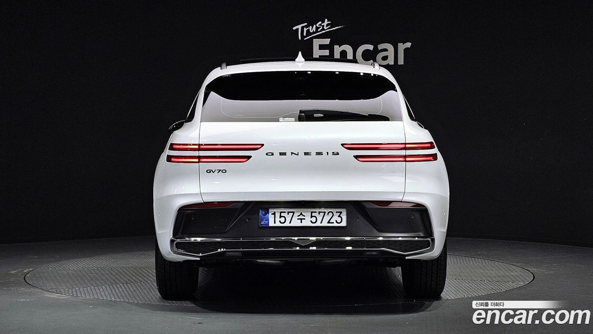 Genesis GV70 2.5T Gasoline 2WD, 2025