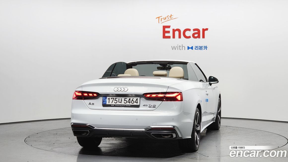 Audi A5 45 TFSI Quattro Cabriolet, 2024