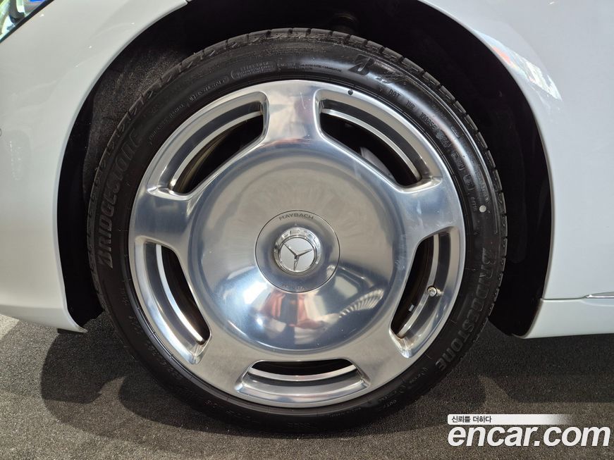 Mercedes-Benz S-Class Maybach S580 4MATIC, 2025