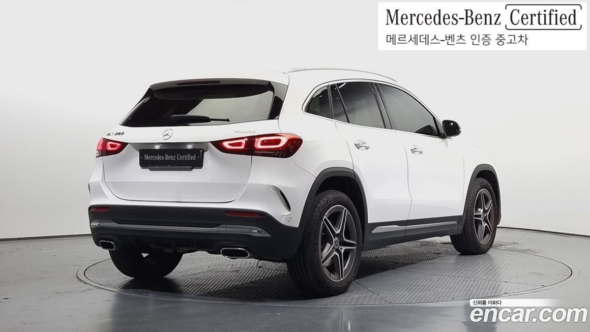 Mercedes-Benz GLA-Class GLA250 4MATIC, 2023