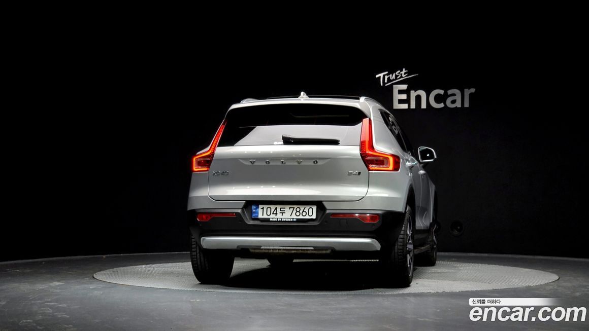 Volvo XC40 B4 Ultimate Bright, 2023