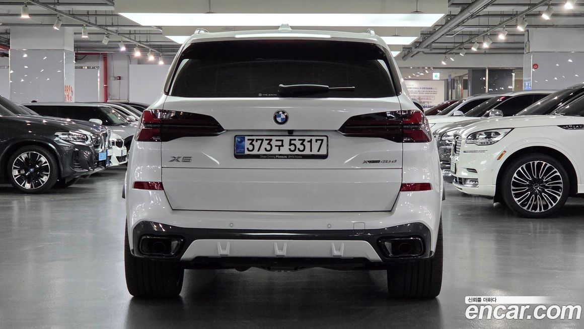 BMW X5 xDrive 40d M Sport Online Exclusive Editon, 2025