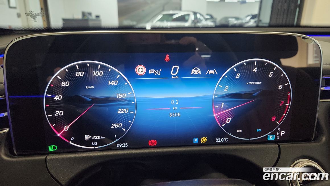 Mercedes-Benz E-Class E200 Avantgarde, 2025