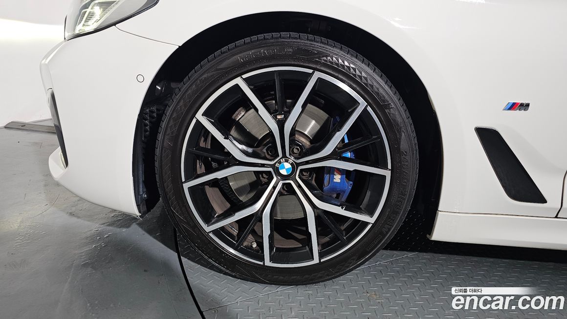 BMW 5-Series 520i M Sport, 2022