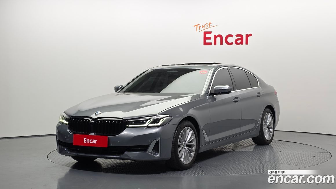 BMW 5-Series 520i Luxury, 2023