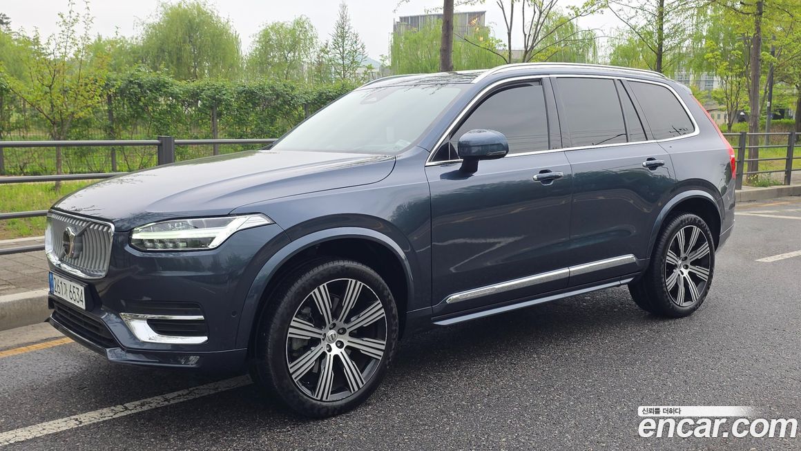 Volvo XC90 B6 Ultimate Bright, 2023